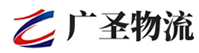 深圳到丰满区物流公司